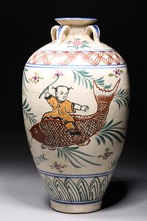 Chinese Crackle Glazed Sejo Vase