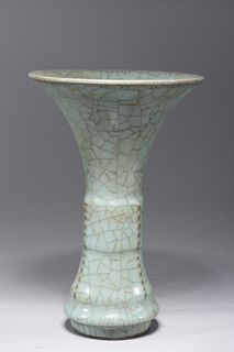 Chinese Celadon Glazed Porcelain Beaker Vase