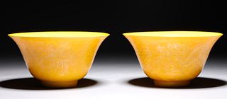 Two Chinese Yellow Ground Porcelain Bowls