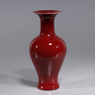 Chinese Sang de Boeuf Porcelain Vase