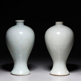 Pair of Chinese Celadon Glazed Meiping Vases