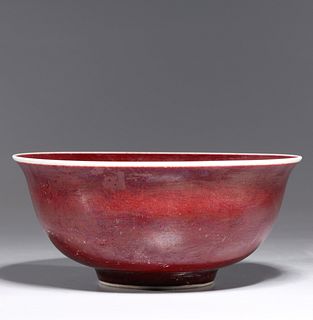 Chinese Sang de Boeuf Porcelain Bowl