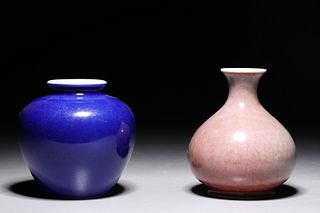 Two Small Chinese Porcelains