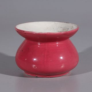 Chinese Pink Glazed Vessel