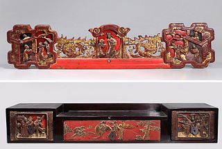 Chinese Wood Architectural Element & Desktop Drawers