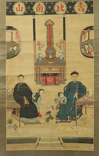 Chinese Family Portrait Watercolor and Ink on Paper Mounted as a Hanging Scroll