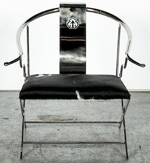 Modern Chinese Metal Armchair with Cowhide Seat