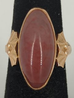 Gold and Agate Stone Ring
