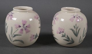 Pair 1946 ROOKWOOD Pottery Vases