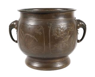 Old Chinese Censer or Jardiniere