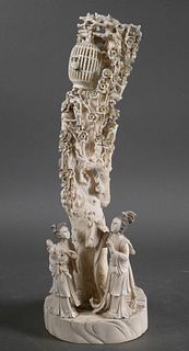 Antique Chinese 16" Carved Ivory Tree & Figures