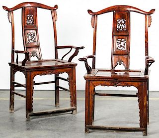 Pair Antique Chinese Yoke Back Chairs