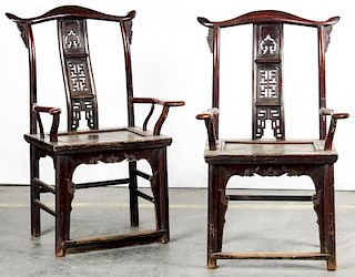 Pair of Antique Chinese Yoke Back Chairs