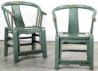 Pair of Antique Chinese Horseshoe Armchairs