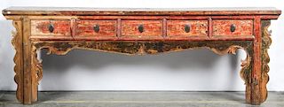 Antique Chinese Altar Table Console