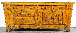 Large Chinese Yellow Sideboard Cabinet