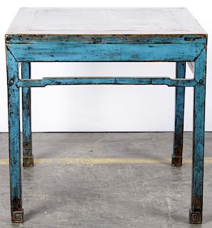 Chinese Rustic Ming Style Table