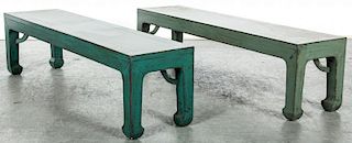 2 Modern Chinese Blue/Green Lacquer Benches