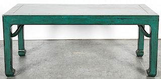 Modern Chinese Green Lacquer Dining Table