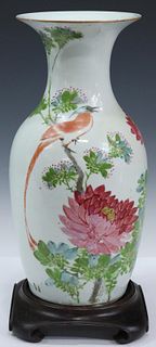 CHINESE FAMILLE ROSE PORCELAIN VASE ON WOOD STAND