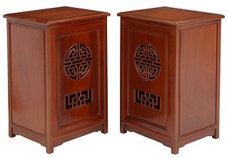 (2) CHINESE SHOU CHARACTER PEDESTALS STANDS