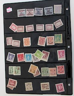 Chinese Republic Stamps