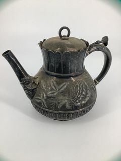 Vintage Silver Plate Coffee Pot