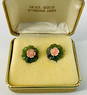 Vintage 14kt Yellow Gold Screw-Back Jade & Coral Earrings