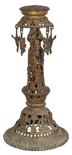 Tibetan Bronze Altar Gong