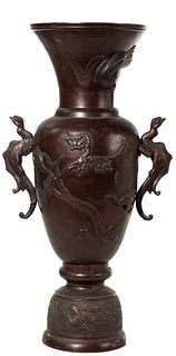 Japanese Bronze Double Handle Vase