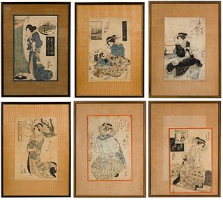Japanese Woodblock Print Assortment