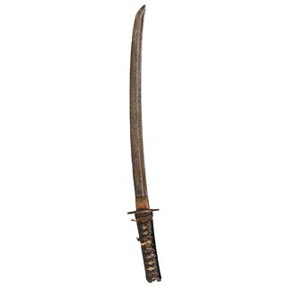 Japanese Wakizashi Style Sword