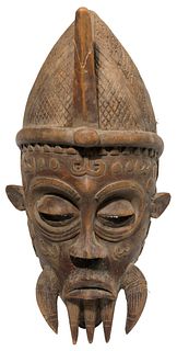 African Carved Wood Tribal Mask