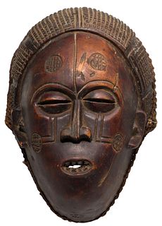 African Chokwe Carved Wood Mask