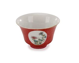 Chinese Famille Rose Cup with Incised Pink Ground