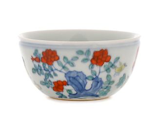 Chinese Wucai Enamel Tea Cup w/ Rooster & Chicks