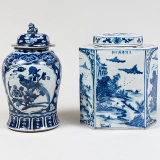 Two Chinese Blue and White Porcelain Jars and Covers