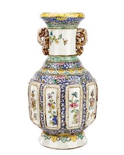Chinese Table Vase w/ Raised Cartouches, Daoguang