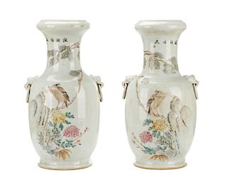 Pair of Chinese Baluster Vases with Garlic Mouths