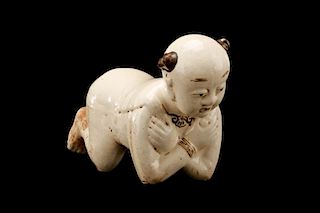 Chinese Cizhou Ware Porcelain Kneeling Baby Pillow