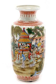 Chinese Large Porcelain Vase, Courtly Women