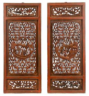 Pair, 19th C. Carved Wood Chinese Window Screens