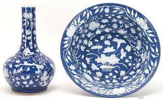 2 Chinese Enamel White and Blue Ground Porcelain Items, incl. Wash Bowl & Vase