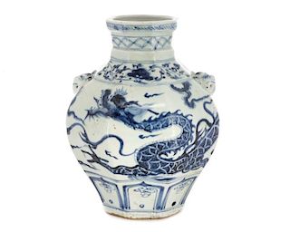 Petite Chinese Porcelain Dragon Vase, Mask Handles