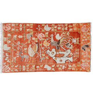 Samarkand pictorial rug
