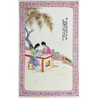 Chinese famille rose plaque