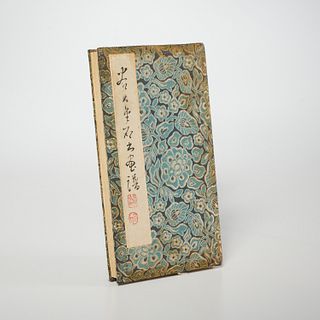 Chinese book of artists seals, with watercolors