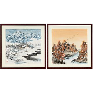 Modern Chinese School, pair paintings