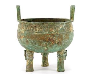Archaic Style Large Chinese Bronze Ding