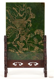 Chinese Spinach Jade Screen w/ Stand